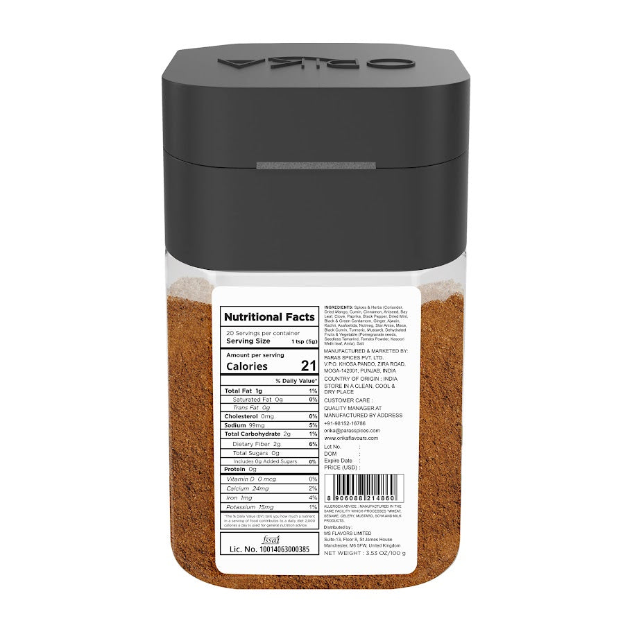 Chana Masala 100g