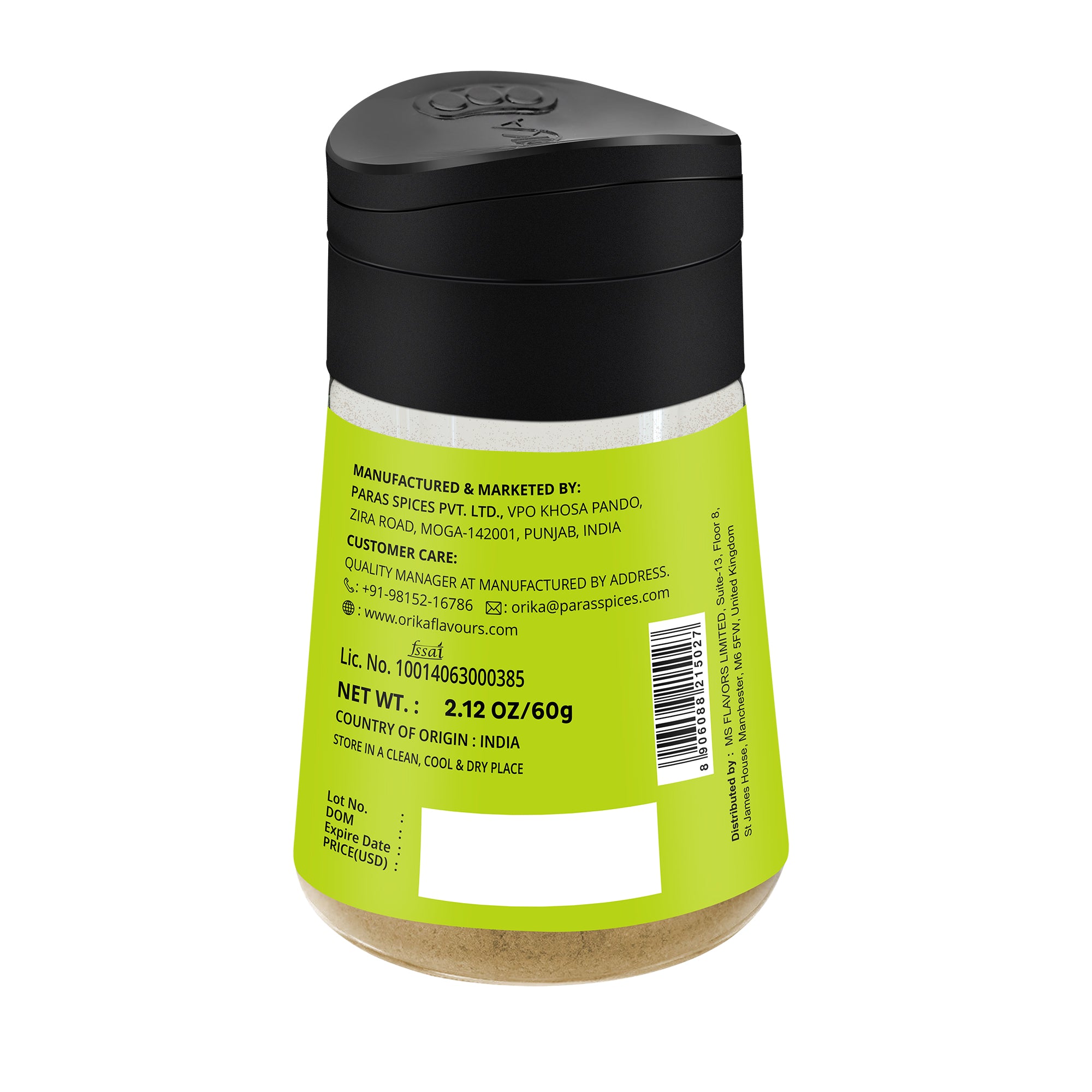 Green Cardamom Powder