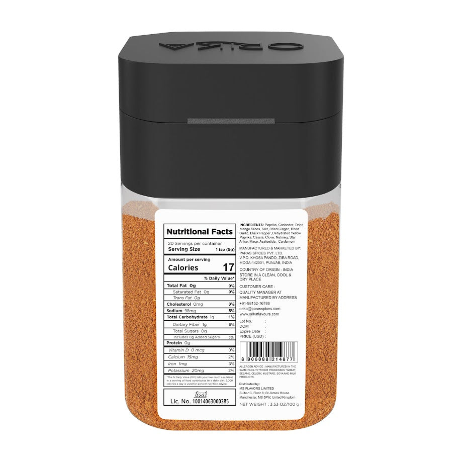 Dal Makhani Masala 100g