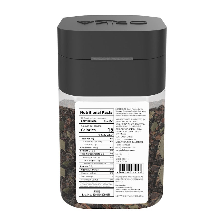 Garam Masla Whole 70g